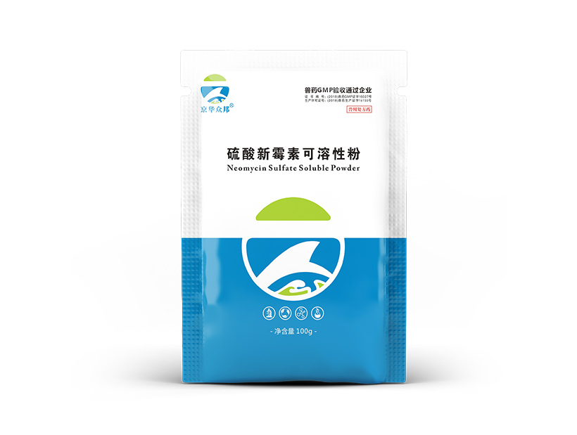 1624431169970098580.jpg 硫酸新霉素.jpg