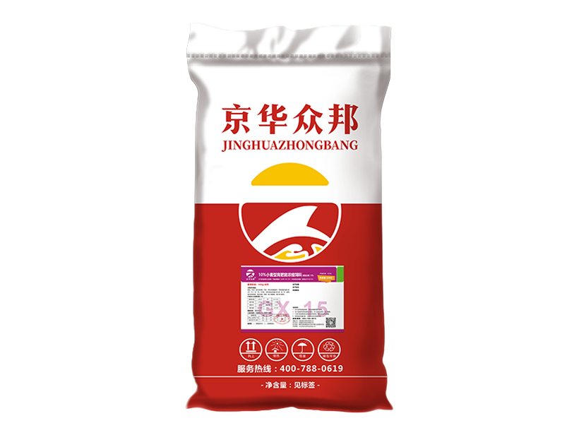 1637569646817097654.png 10%小麦型育肥猪浓缩饲料.png