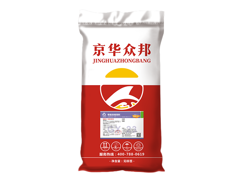 母猪浓缩饲料.png