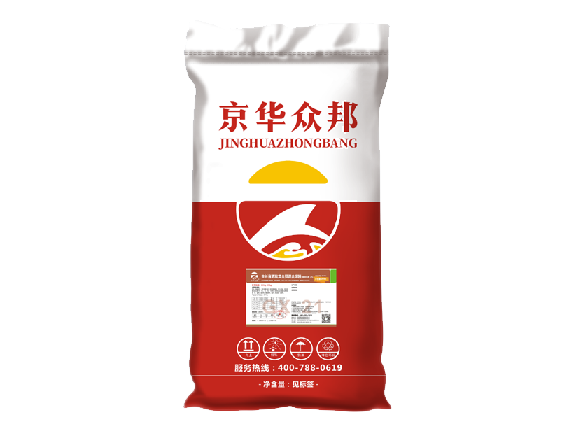 生长育肥猪复合预混合.png