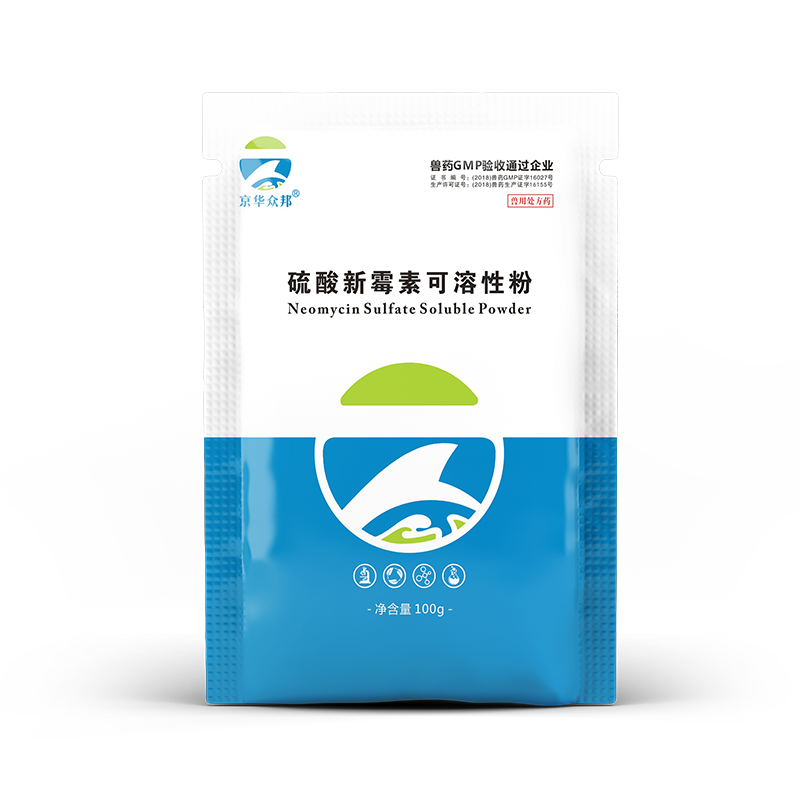 1649320850622060077.png 微信图片_20220407163018.png